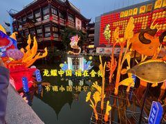 -豫园湖心亭茶楼