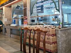 -老三羊汤【北兴隆街店】