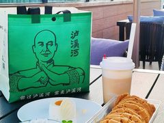 -泸溪河桃酥(西直门凯德店)