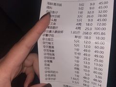 -东海怡品海鲜豆捞(星街坊店)