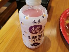-文立新·秤盘麻辣烫(天通苑店)