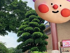 -麦当劳(花城大道华穗路店)