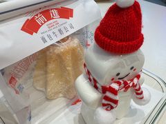 -红星前进面包牛奶公司(君太店)