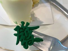 -Fridi Patisserie Cafe