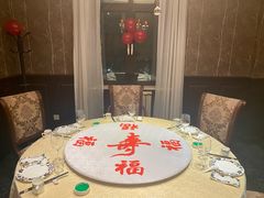 -卫鼎轩·曹公馆(鼓楼店)