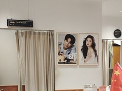 -海马体照相馆(万菱汇店)