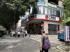 -海宝酒家(中山四路店)