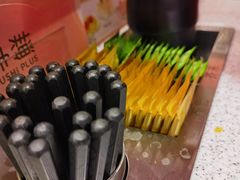 -争鲜回转寿司(朝外悠唐PLUS店)
