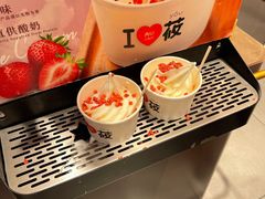 -西贝(上海中心店)