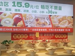 -成老灶火锅鸡(平山店)
