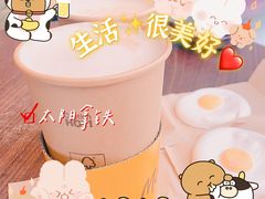 -麦当劳(牡丹江路店)