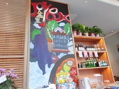 -JOYBOX盒里(南湖天地店)
