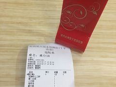 -赵奶奶水饺锅贴小酒馆(丁字沽店)