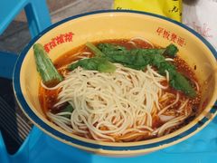 -十八梯邓凳面(大坪正街店)