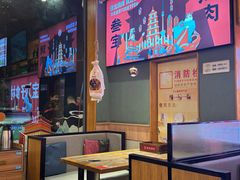 -叁宝烤肉• 西安烧烤 领跑品牌(中海城店)