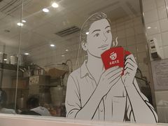 -永和大王(蛙嫩鸡香煲煲鲜·军博店)