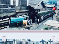 景观位-星巴克臻选(成都宽窄巷子店)