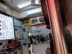 -无影脚佛山陈氏盲公丸始创店(飞鸿街店)