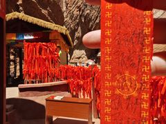 -天山神秘大峡谷