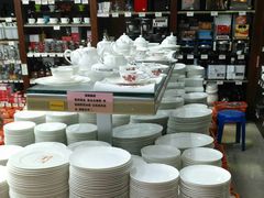 -深圳市厨安居酒店用品设备有限公司(湖溪大厦店)