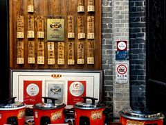 -黄祥华养生堂·炖汤·营养蒸饭(岭南天地店)