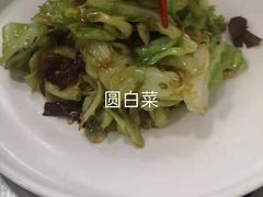 -106餐厅(山水文园店)