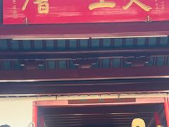 -狼山风景名胜区