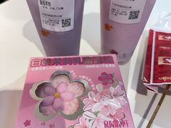 -CoCo都可(汉神购物广场店)