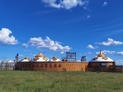 -呼伦贝尔大草原巴尔虎蒙古部落民俗旅游度假景区