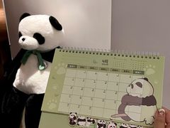 -聚丰园熊猫餐厅(紫金1912·玖爱谷店)