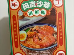 -杭州大厦LSE城市生活超市(杭州大厦店)