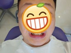 -微笑牙科口腔(三亚迎宾院区)