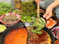 -楠火锅(绿地新都会店)