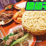 打卡开福区湘式火锅  惊艳美味人均才三十[调皮]
