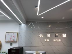 -小齐发型Star~salon