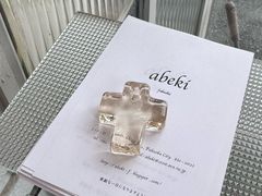 -Abeki