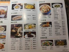 -前海沿•青岛菜(中山路天主教堂店)