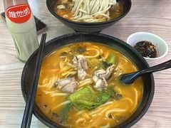 -齿留香(拱北口岸店)