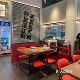 霸王餐
