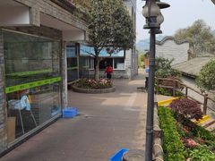 -楠柏弯休闲山庄(梨花溪店)