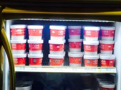 -红宝石·鲜奶小方(长阳店)