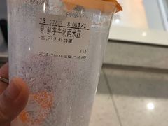 -CoCo都可(恒隆456店)