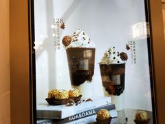 -奈雪的茶(大悦城店)