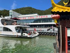 -严子陵钓台(富春江小三峡)