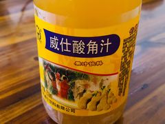 -三哥田螺(北书院街店)