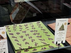 -Laderach 莱德拉(上海环贸iapm店)