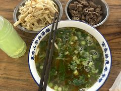 -清真马杰山牛肉汤馆