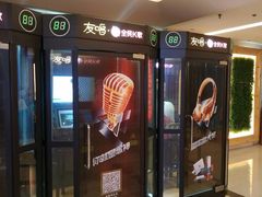 -开元商城(西旺店)