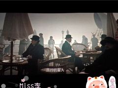 -中影国际影城(百联店)