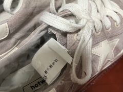 -翰皇直营洗衣洗鞋(望京鹿港店)